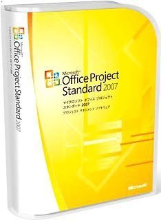 [Used] (Unused/Unopened) [Old product/manufacturer shipment end/support end] Microsoft Office Project Standard 2007