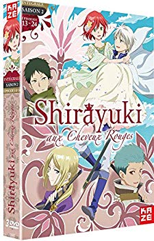 【中古】赤髪の白雪姫 第2期 コンプリート DVD-BOX (全12話 289分) あかがみのしらゆきひめ あきづき空太 アニメ [DVD] [Import] [PAL 再生環境をご確認