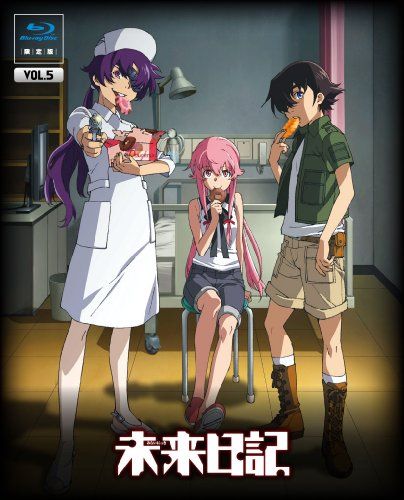 [New] Future diary Blu-ray limited edition Volume 5