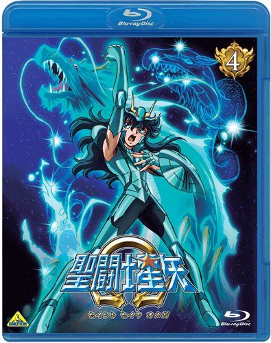 【新品】 聖闘士星矢Ω 4 [Blu-ray]