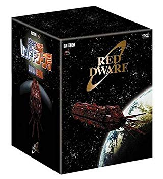 【中古】(未使用･未開封品)　宇宙船レッド・ドワーフ号 DVD-BOX[日本版]