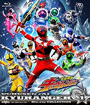 [Used] (Unused / Unopened) Super Sentai Series Space Sentai Cuuranger Blu-ray Collection 1