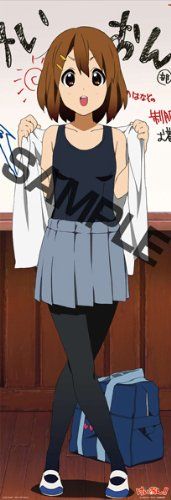 [New] K-ON !! (2nd term) 1 (Blu-ray first limited production) [Blu-ray]