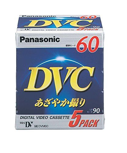 【新品】 パナソニック ＤＶＣテープ　６０分　５巻パック