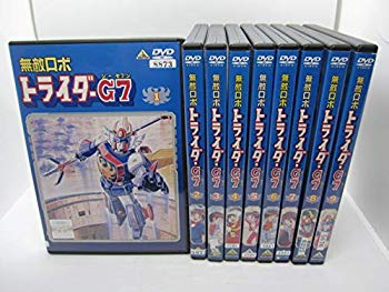 [Used] (Unused / Unopened) Invincible Robo Trider G7 Volume 9 Set [Rental] [DVD]