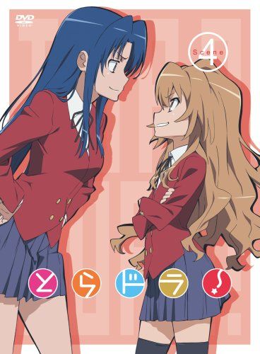 [New] Toradora! SCENE4 (Limited Edition) [DVD]