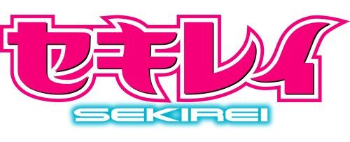 [New] Sekirei Semi [Complete Production Limited Edition] [DVD]
