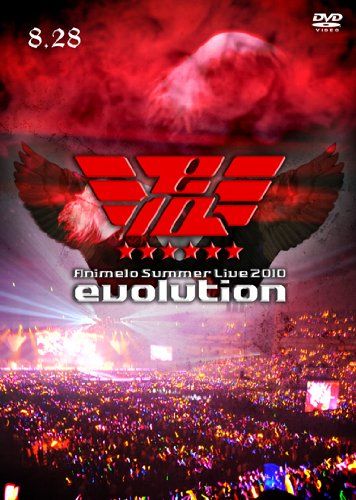 [New] Animelo Summer Live 2010 -Evolution-8.28 [DVD]