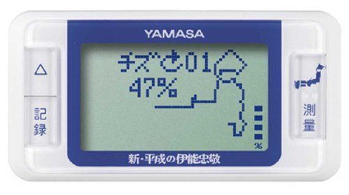 [New] Yamasa (YAMASA) Man pedometer game pocket Manpo New Heisei Tadashi Ino Blue GK-700bl