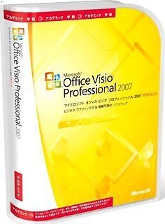 [Used] (Unused/Unopened) [Old product/manufacturer shipment end/support end] Microsoft Office Visio Professional 2007 Academic