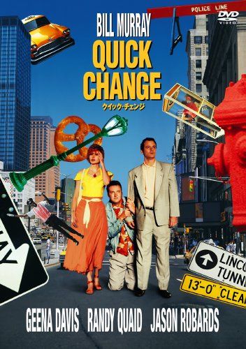 [New] Quick Change [DVD]