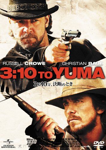 [New] 3:10, when making a decision [DVD]