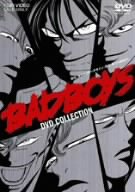 [Used] (Unused / Unopened) BAD BOYS DVD Collection Special Limited Edition