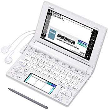 [Used] (Unused / Unopened) CASIO EX-WORD Electronic Dictionary Korean model XD-B7600