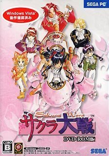 【中古】(未使用･未開封品)　サクラ大戦(DVD-ROM版)