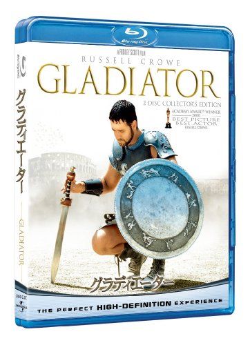 [New] Gradiator ≪ First Blu-ray !! ≫