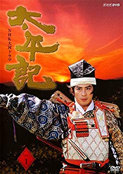 【中古】(未使用･未開封品)　NHK大河ドラマ 太平記 [レンタル落ち] 全13巻セット [マーケットプレイスDVDセット商品]