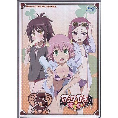 [New] Astalotte toy! 5 [Blu-ray]