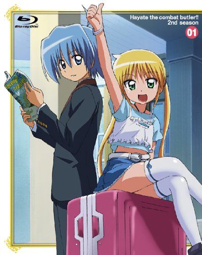 [New] Hayate-like !! 2nd season 01 (first limited production) [Blu-ray]