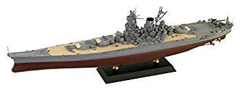 [Used] Pit Road 1/700 WPM Series Japanese Navy Battleship Yamato Finally painted finished product WPM01