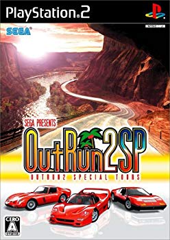 [Used] (Unused / Unopened) Outrun 2 Special Tours First Limited Edition (included with music CD "Compilation Album")