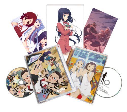 [New] Kannagi 5 [Complete production limited edition] [DVD]