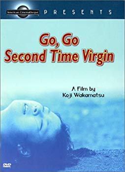 [Used] (Unused / Unopened) GO GO Second Time Virgin