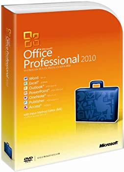 【中古】(未使用･未開封品)　【旧商品】Microsoft Office Professional 2010 通常版 [パッケージ]