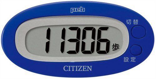 [New] Citizen (CITIZEN) Digital Pedium PEB Blue TW310-BL