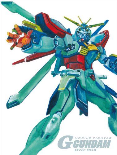 【新品】 G-SELECTION 機動武闘伝Gガンダム DVD-BOX 【初回限定生産商品】