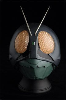 [Used] RMW Kamen Rider Old No. 1 Mask