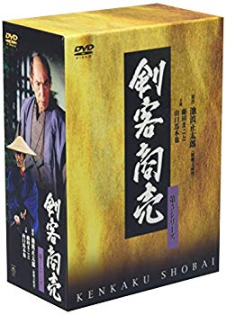 [Used] (Unused / Unopened) Swordsman business 5 Series Volume 5 Set [DVD]