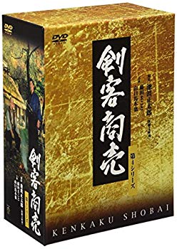 [Used] (Unused / Unopened) Swordsman business 4 Series Volume 5 Set [DVD]