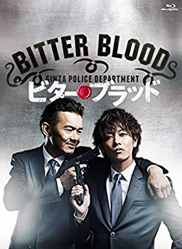 【中古】(未使用･未開封品)　ビター・ブラッド 最悪で最強の、親子刑事(デカ)。 [Blu-ray]