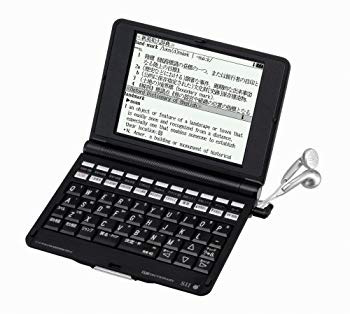 [Used] (Unused / Unopened) Seiko Inn Sturu Dictionary English Advanced Model SR-G10000