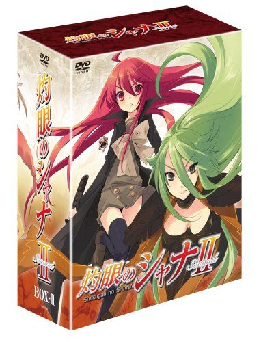 [New] Shakugan no Shana II Volume V [Limited Edition] [DVD]