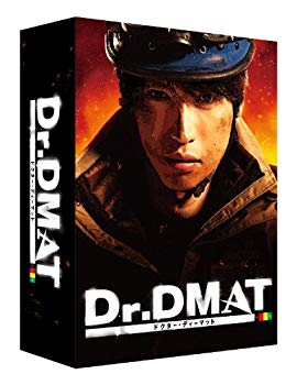 [Used] Dr.Dmat DVD-BOX