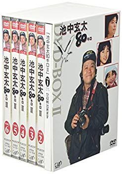 【中古】(未使用･未開封品)　池中玄太80キロDVD-BOX II