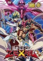 【新品】 遊☆戯☆王ZEXAL DVDシリーズ DUELBOX (4)