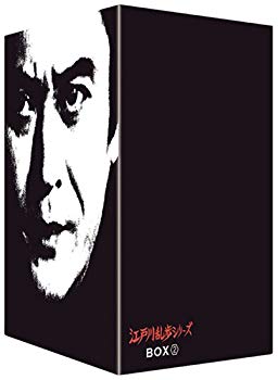 [Used] (Unused / Unopened) Edogawa Ranpo Series DVD-BOX 2