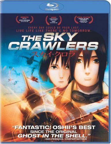 [New] SKY CRAWLERS [Blu-ray] [Import]