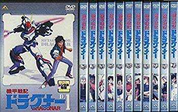 [Used] Armored war record Dragner All 12 volumes [Rental drop] [DVD]