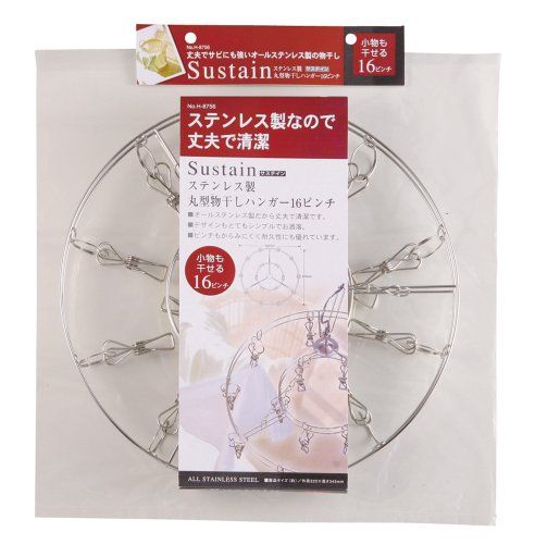 [New] Pearl metal laundry dried hanger round type 16 pinch stainless steel sustaine H-8756