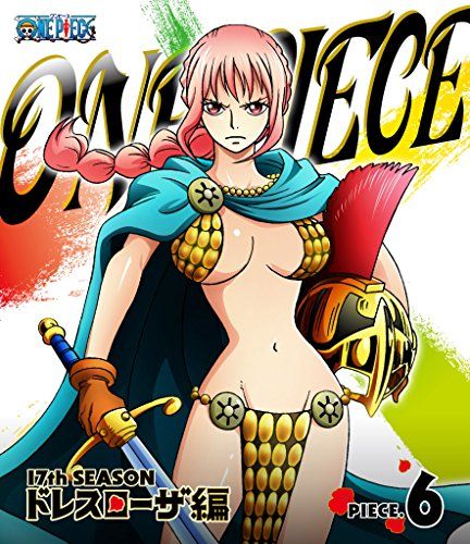 【新品】 ONE PIECE ワンピース 17THシーズン ドレスローザ編 piece.6[Blu-ray]