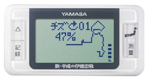 [New] Yamasa (YAMASA) Man pedometer Game pocket Manpo New Heisei Tadataka Black GK-700B