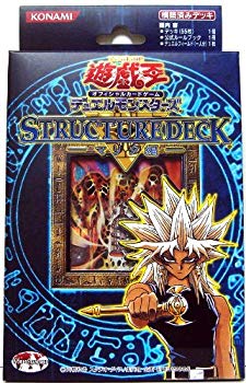 [Used] (Unused / Unopened) Yu -Gi -Oh!