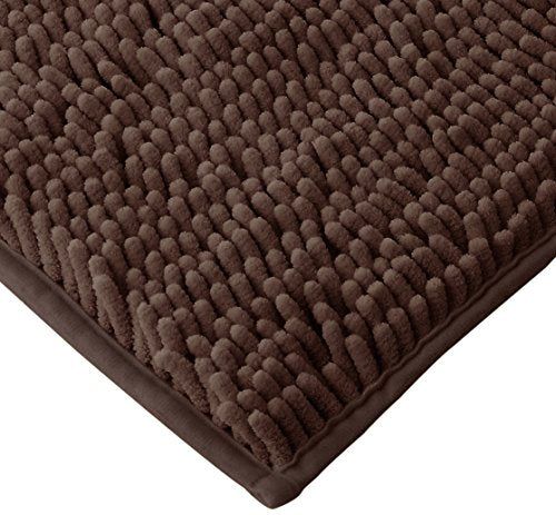 [New] SUSU bath mats quick -drying antibacterial brown 45x60cm