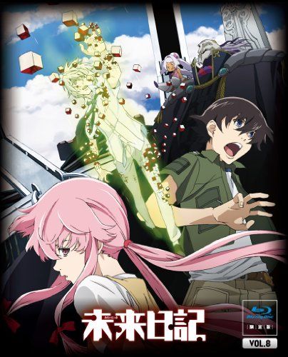 [New] Future diary Blu-ray Limited edition Volume 8