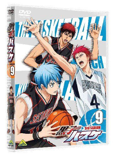 [New] Kuroko&