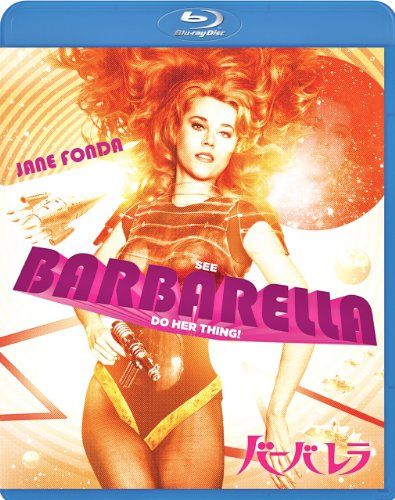 [New] Barbarella [Blu-ray]